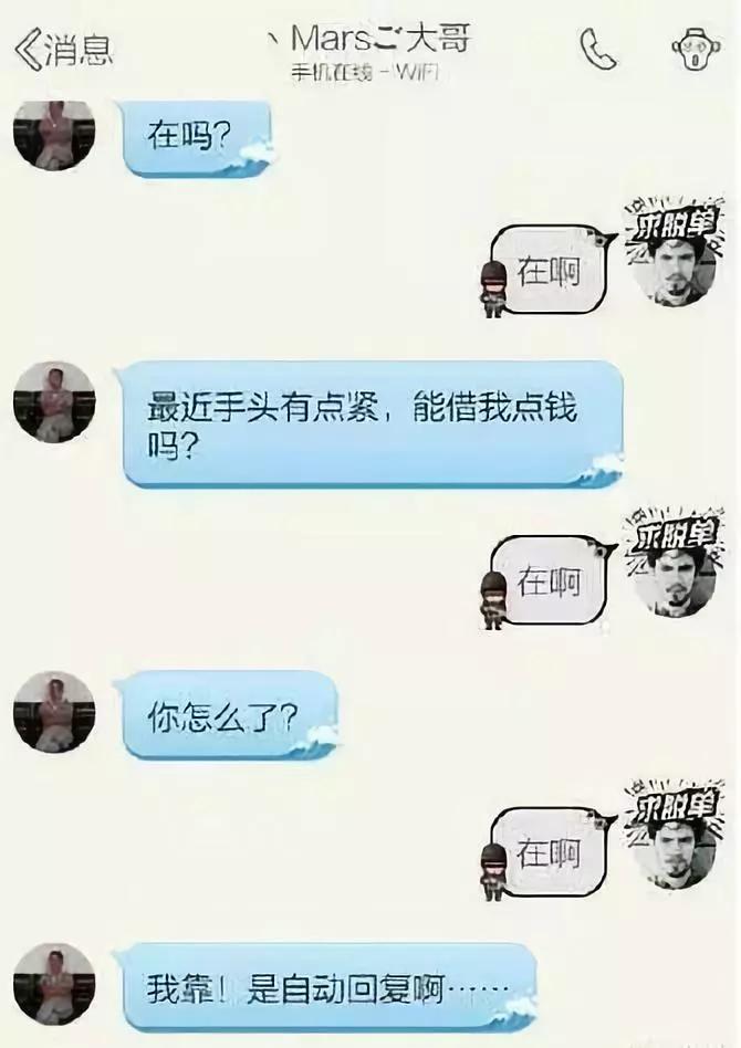 好了,說說你的經歷?哈哈~返回搜狐,查看更多