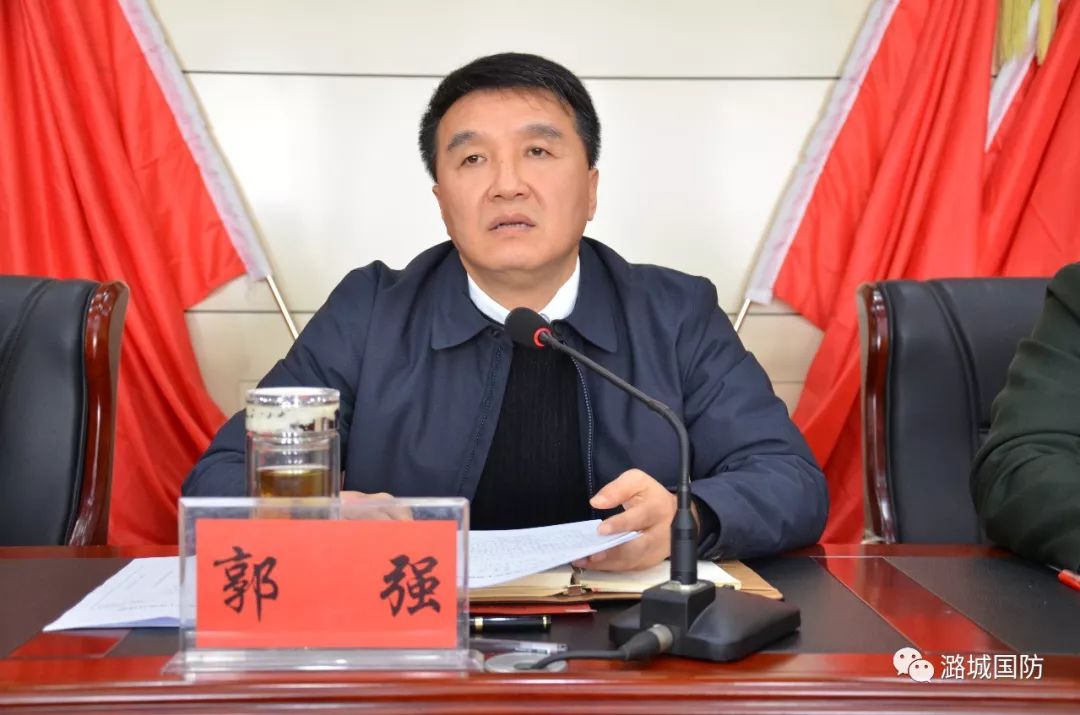 长治市潞城区春季征兵工作会议召开