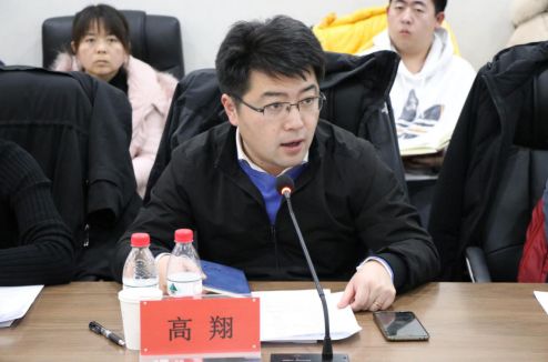 团区委高翔同志对各街乡共青团2020年工作提出要求"第四季度,通州