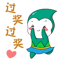 延延微信表情包发布啦来斗图啊