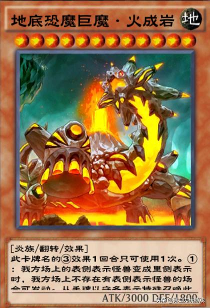 游戏王:决斗链接地底恐魔第二期,报社度不够高,这三张可以不带
