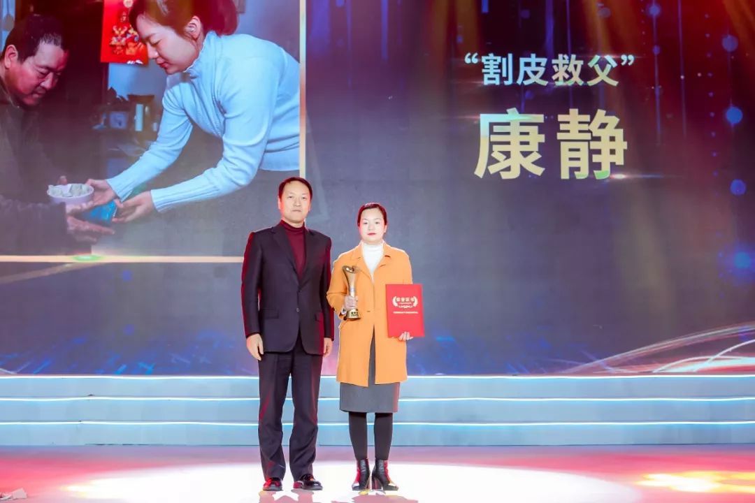 张海林朱丹丹夫妇内蒙退休医生孟克"百姓的健康使者""支教夫妻"汤恒跃