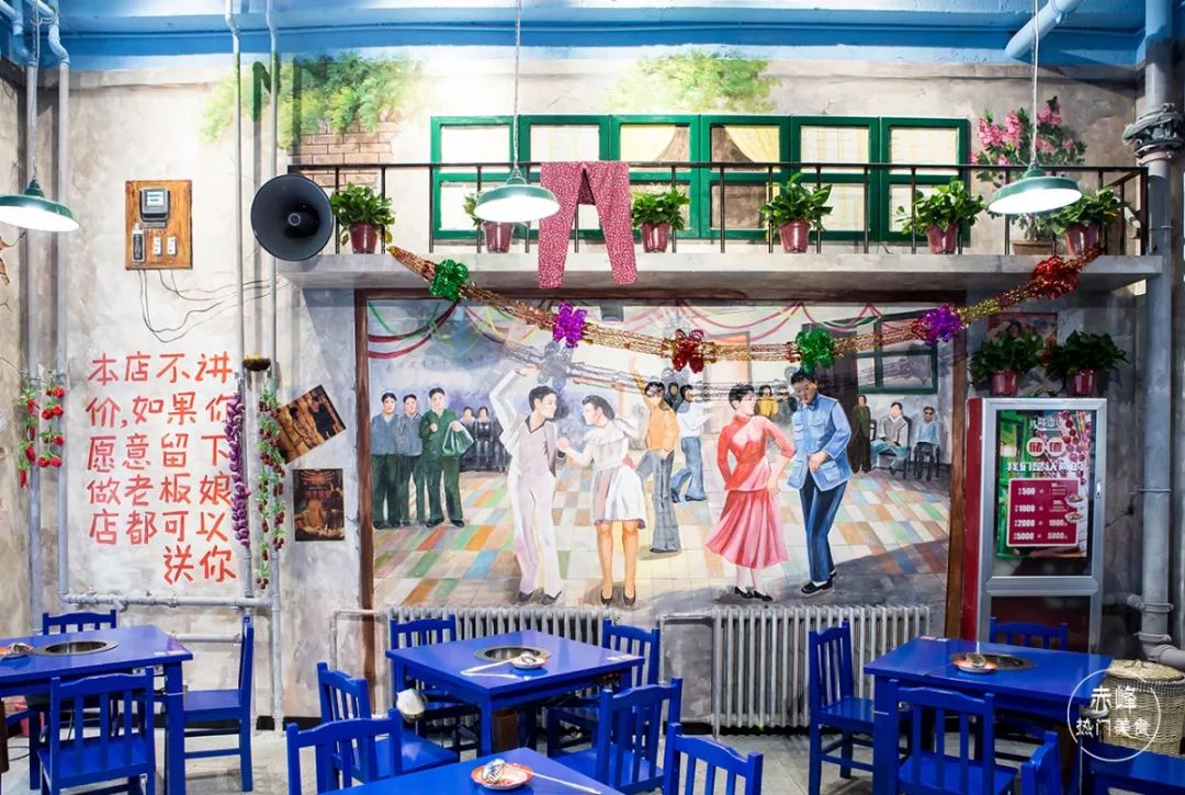 从成都追到赤峰,地表排队王"马路边边"终于来啦!