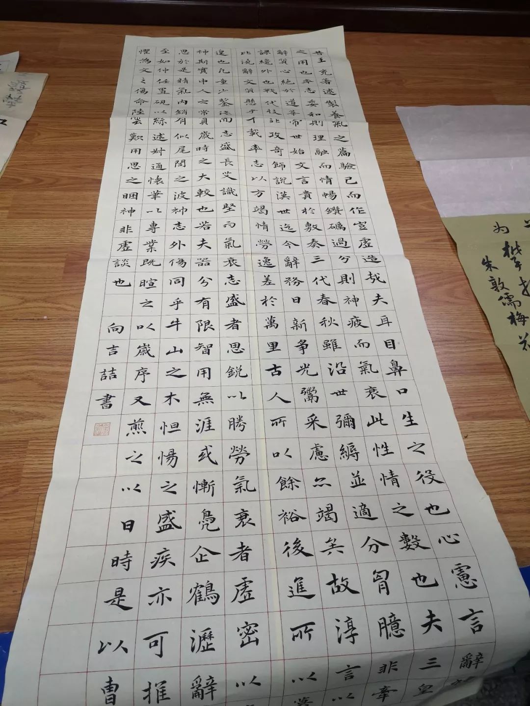 快来看!"墨香杯"第二届武陵山区中小学生书法邀请赛获奖名单出来啦