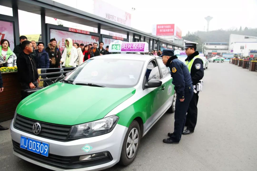 春节期间遂宁出租车运价要上涨每趟加收3元