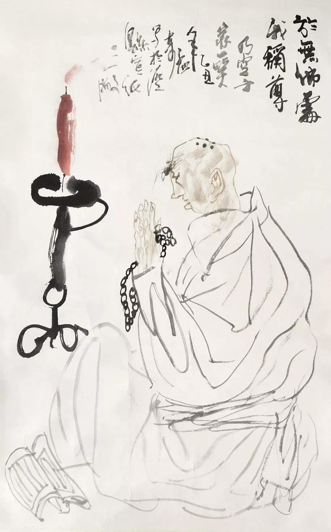 第1454期王孟奇2018年最高成交价作品中国画家拍卖成交指数