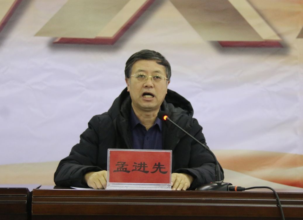 我们都是追梦人高二年级第一学期期末表彰大会顺利召开