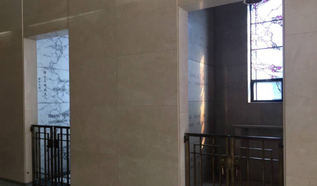 宋蔼龄,宋美龄和宋子文墓实拍照片,他们葬在美国纽约同一座墓园_墓室