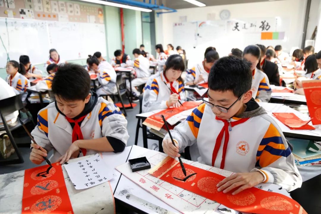 北京八一分校美育课程笔墨凝书香新年送祝福