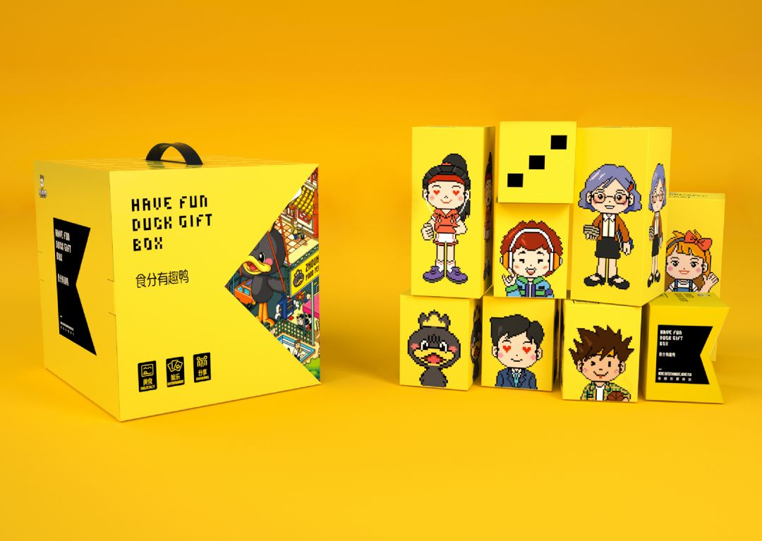 【品牌】周黑鸭x璞梵 "燃爆"青春,2020啃定快乐!