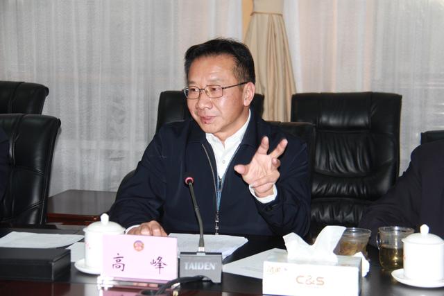 会上,省政协社法委主任马继延通报了省政协社法委2019年工作情况,并就