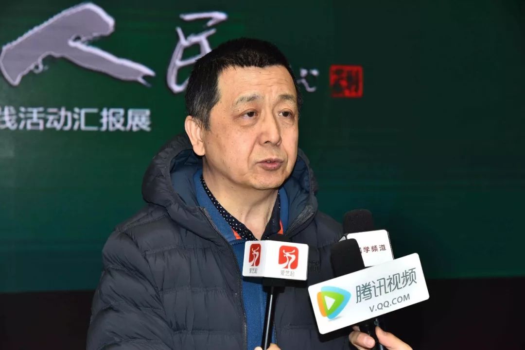 中国艺术研究院深入生活扎根人民20152019主题实践活动汇报展在京开幕