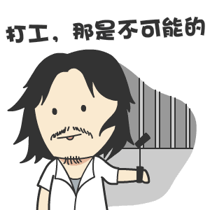 300_300gif 动态图 动图