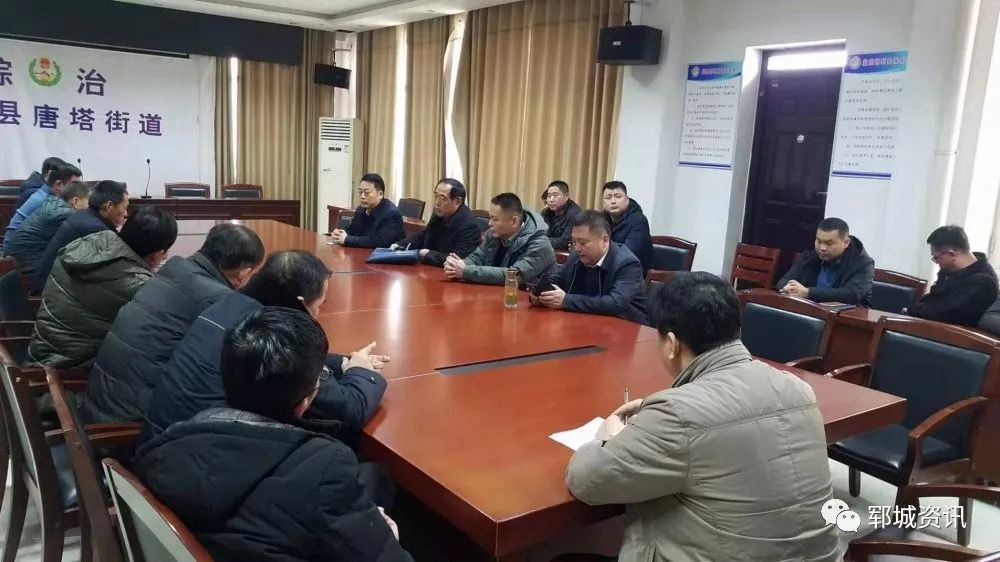 局党组成员程世栋,不动产中心主任赵宝舵就目前土地执法工作做了专门