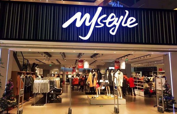 到2017年,mjstyle更以200家的门店拓展速度远超h&m,优衣库,zara等国际