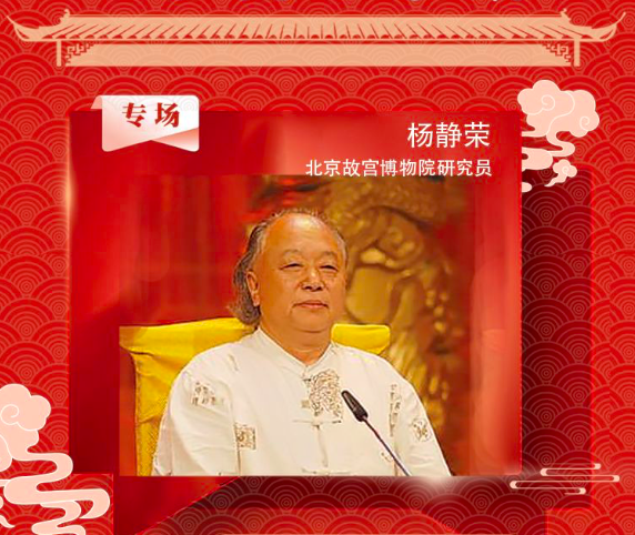 古玩艺术品电商平台递美在线正式上线运营