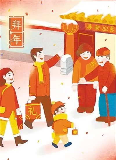 新年头一天叫"岁朝",小孩子枕着压岁钱醒来,穿新衣,戴新帽,看大人放3