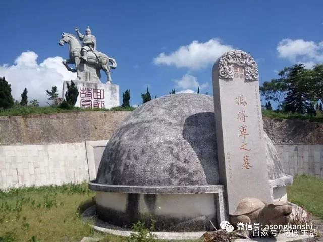 隋開皇十年(590年),馮盎受冼夫人派遣,火速率師前往廣州平定了王仲宣