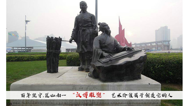广场景观雕像,弟子规雕塑,铜雕制作厂家