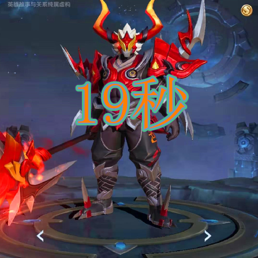 谁能单刷龙王?李白:给我40秒,韩信:30秒,他20秒仍嫌多_风暴