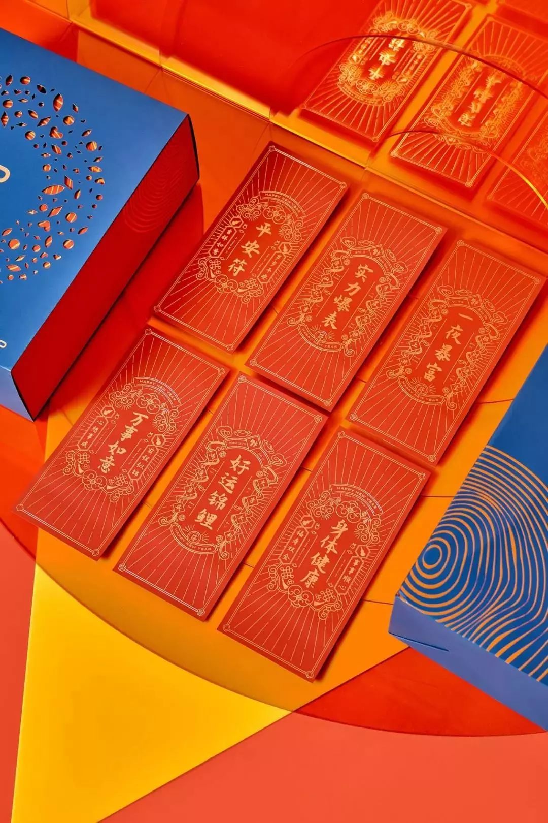 2020年各大品牌新年礼盒设计大盘点
