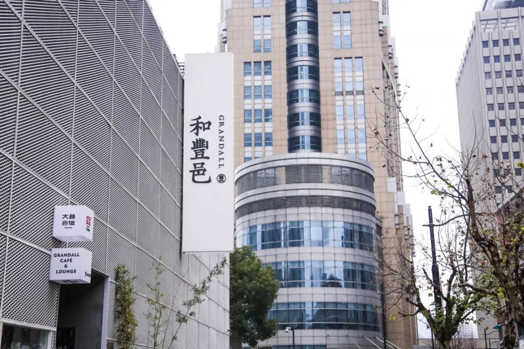 第三批上海演艺新空间授牌你家附近有上榜的么