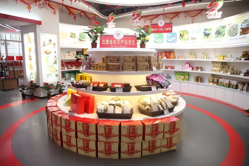 一站式购齐地方特色农产品红古田年货节暨抖货创作赛开启