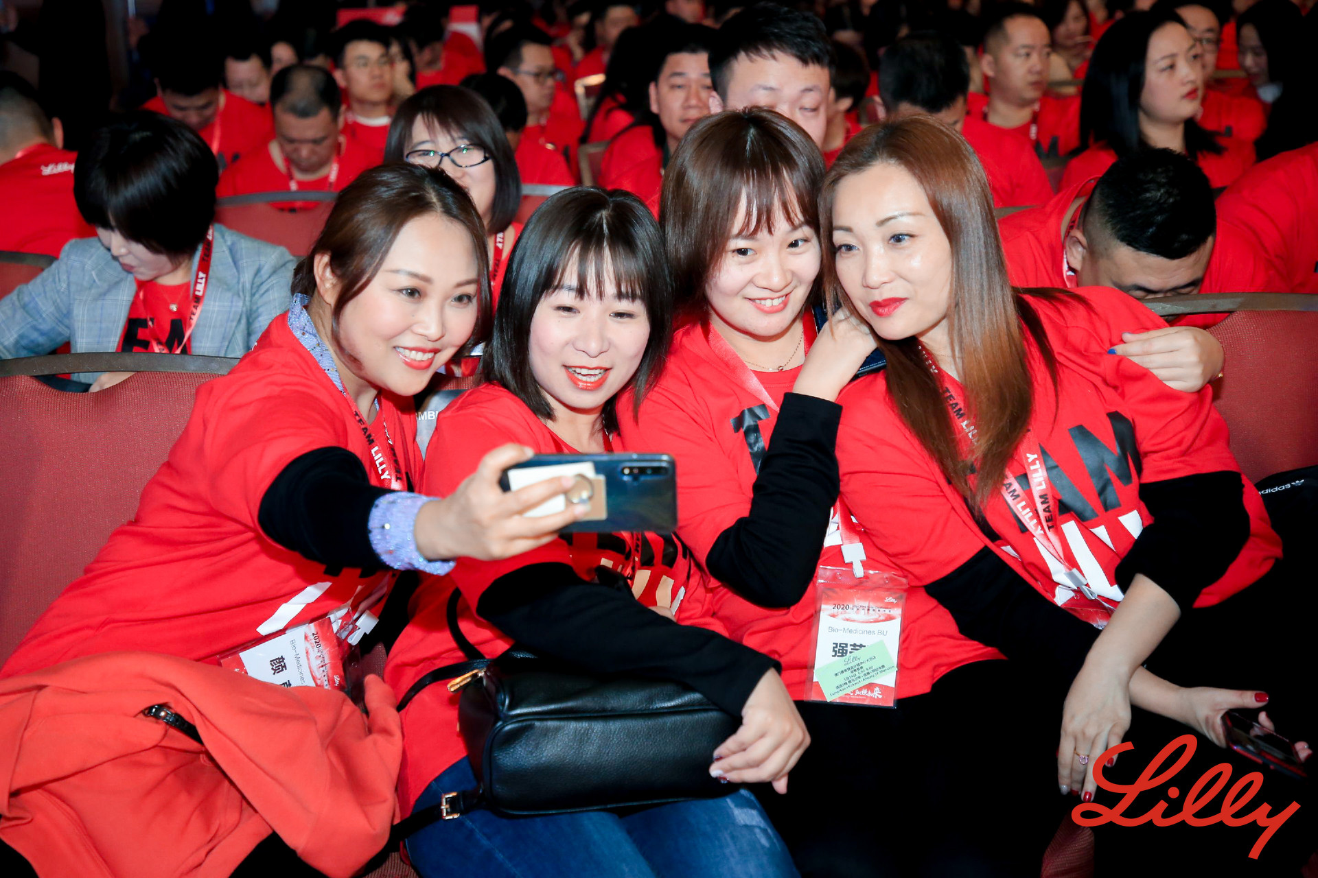 全力以赴纵横未来即享影像照片直播礼来中国销售年会