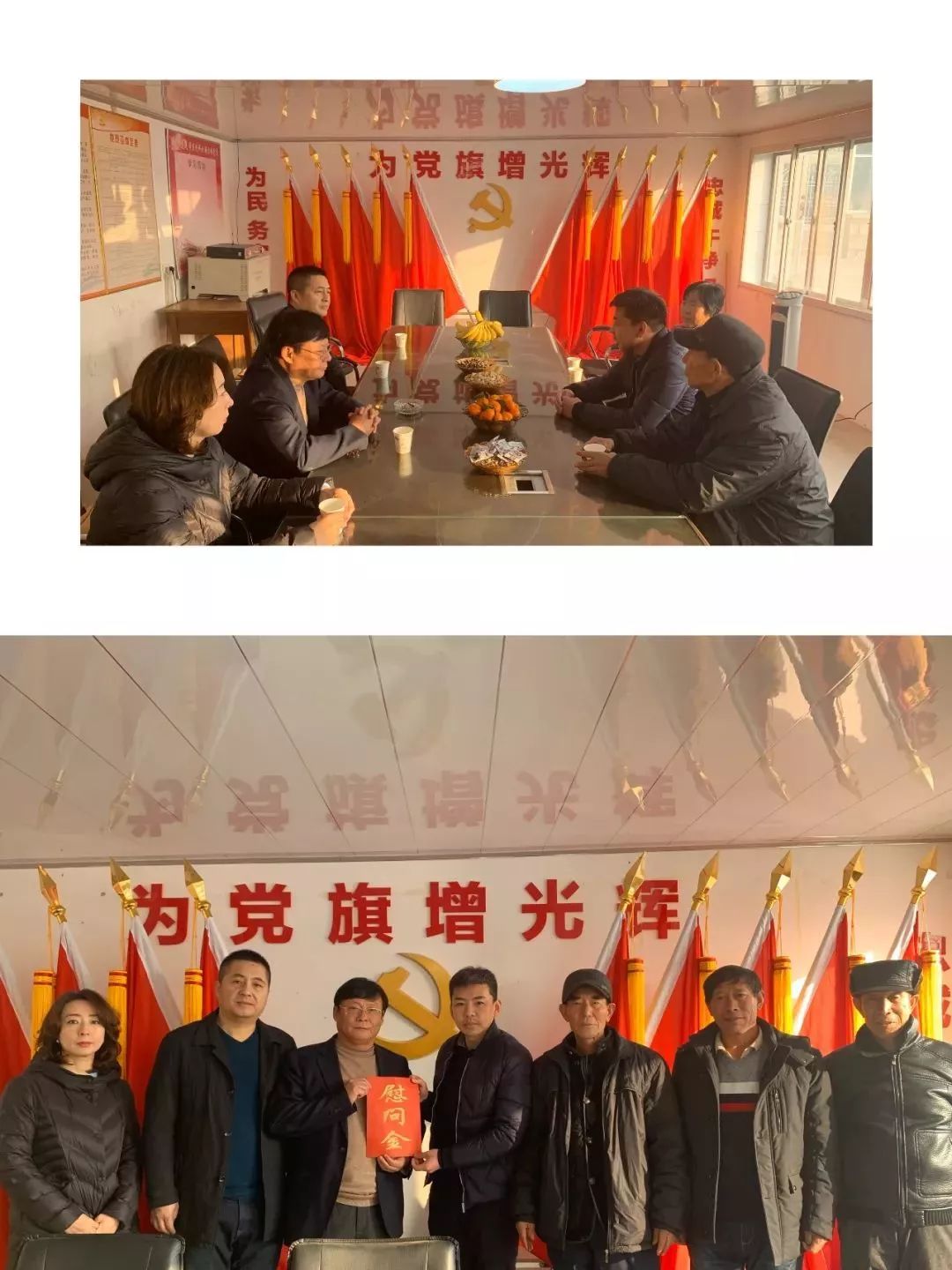 刘大柱同志任盖州市归州街道办事处坡子村第一书记,他狠抓班子带队伍