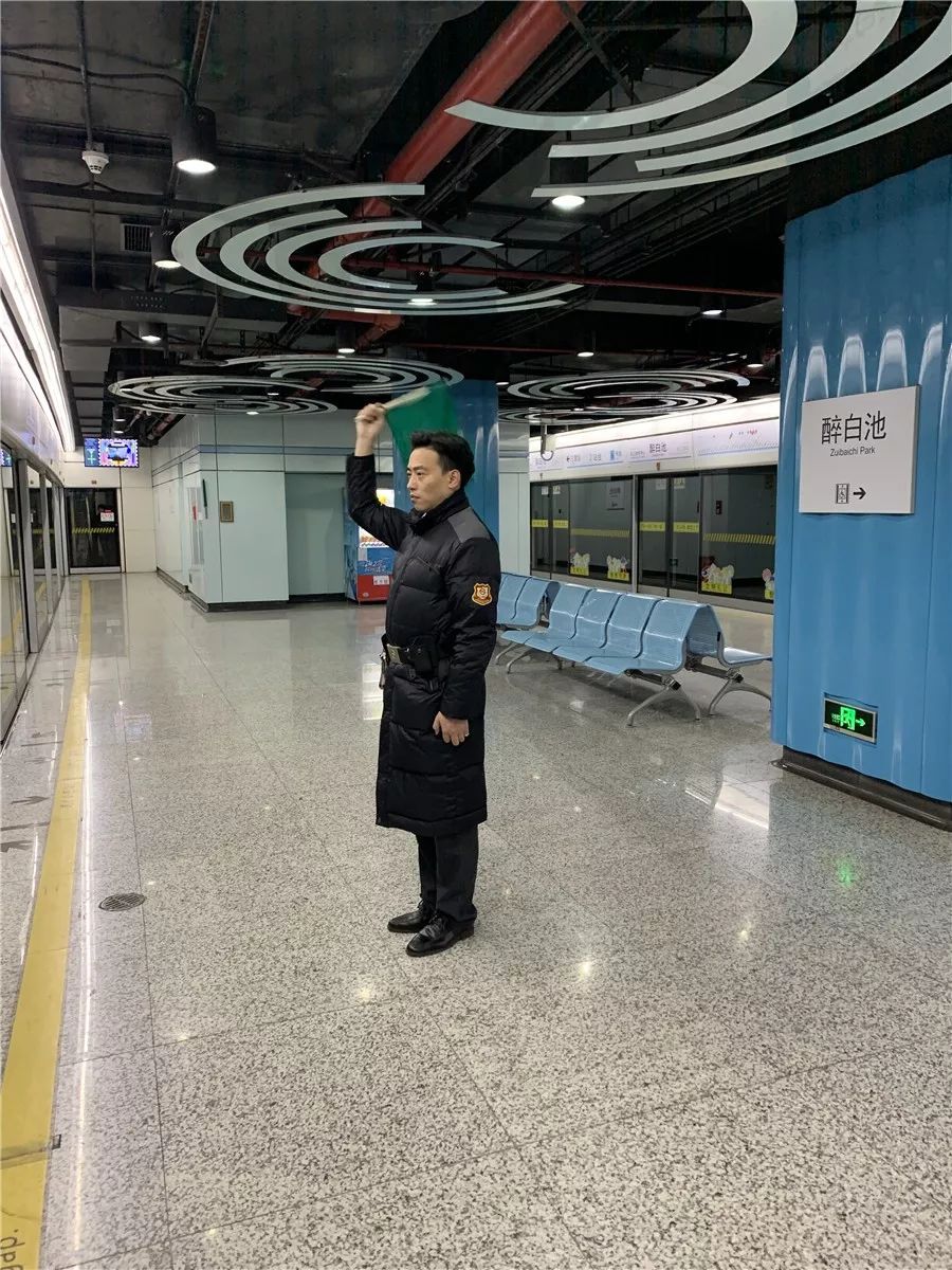 【全力保障缩线运营】抓实运营细节,强化演练实践,保障缩线运营