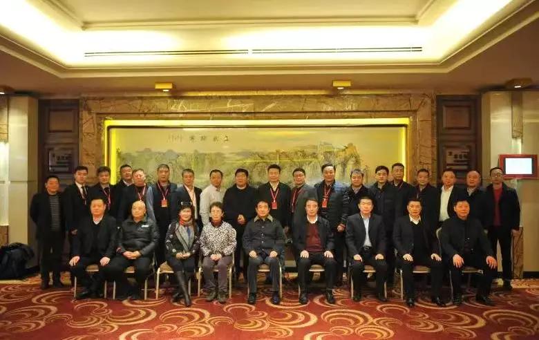 中国保安协会守押专委会召开2019年度工作总结部署会