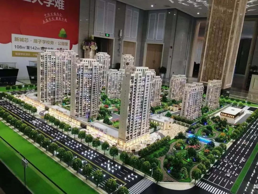 东方玺园项目位于新城区和合南路与富洲北路交汇处,是力高集团"东方五