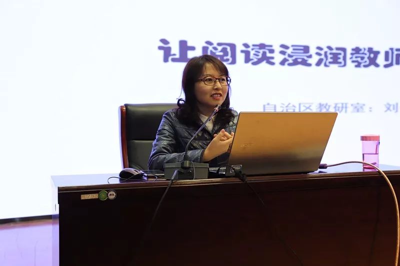 市第二十一中学举办"让阅读浸润教师的职业生涯"专家讲座_刘春建