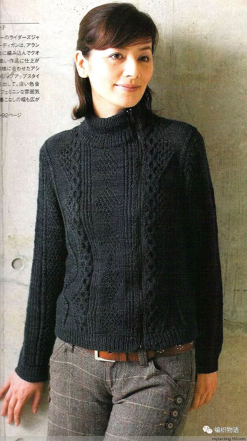 2020007钩织各一款圆领毛衣外套你更喜欢哪一件呢附图解