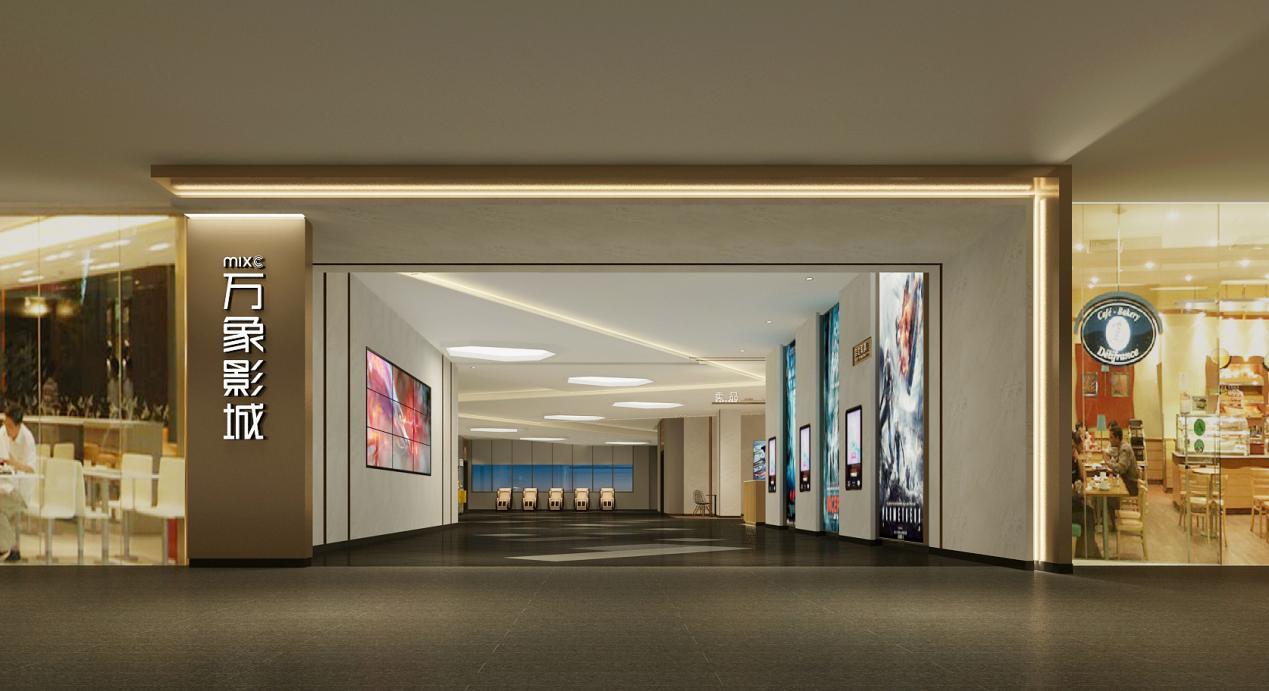 万象影城厦门思明万象里店焕新启幕震撼升级厦门市民观影体验
