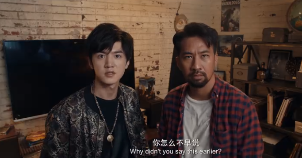 原创网剧唐人街探案c和老板可能都没死配合ghost演一出戏