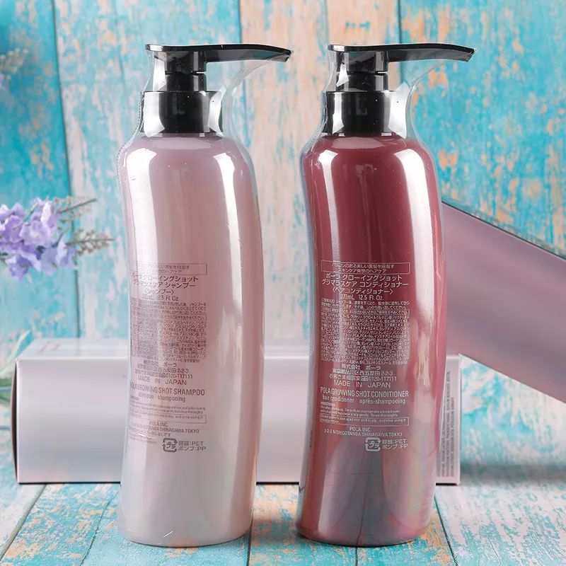 范冰冰推荐丨pola防脱育发洗发水发际线撑住