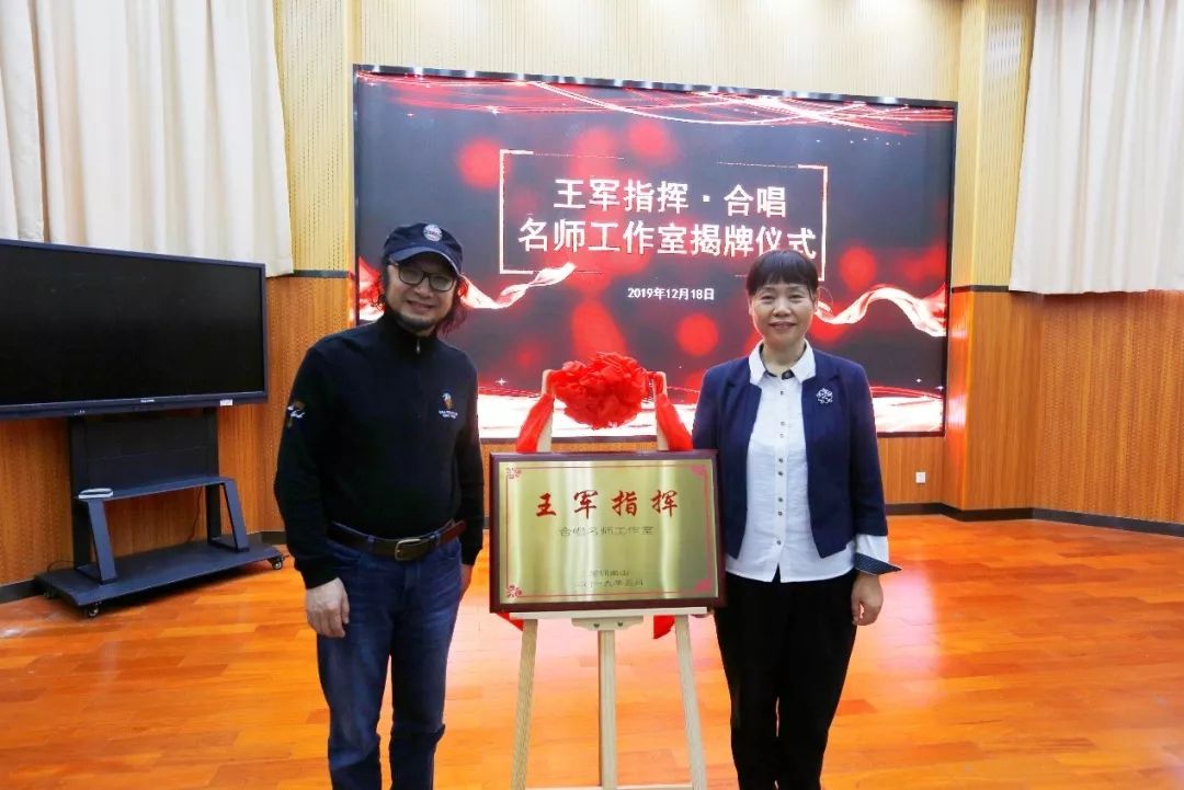 招招都有料华侨城中学年终大盘点