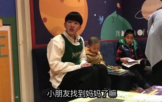 用表情包撑起一部综艺,《仙子万事屋》可真敢玩!