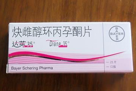 吃达英35能促排卵吗达英35吃了三个月后促排卵会怀孕吗