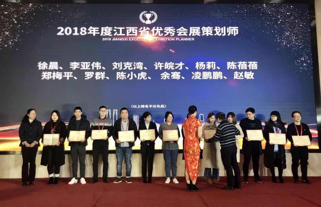 无惧风雨坚定前行江西中文传媒艺术品有限公司2019年度巡礼