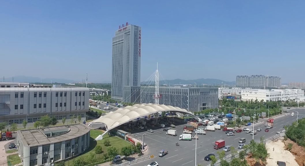 义乌国际商贸城不远处就会相遇义乌港内陆港设置已属特殊展现了贸易对