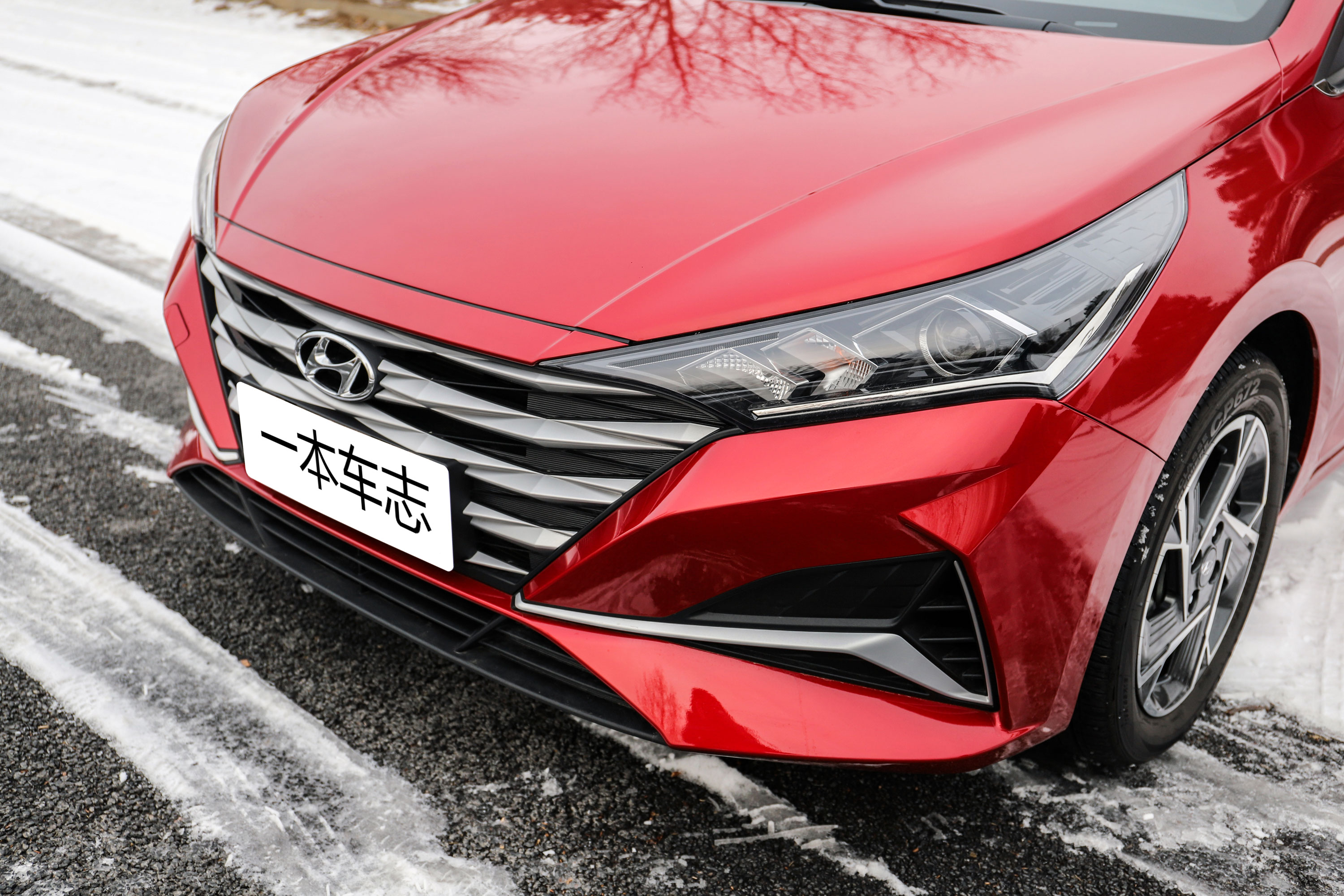 家用好伴侣静态体验北京现代新一代悦纳