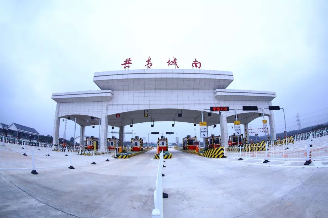 3进5出8车道共青城南收费站明日开通