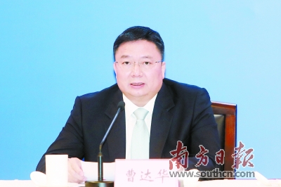 广东省大湾区办及9市市长纵论大湾区建设02