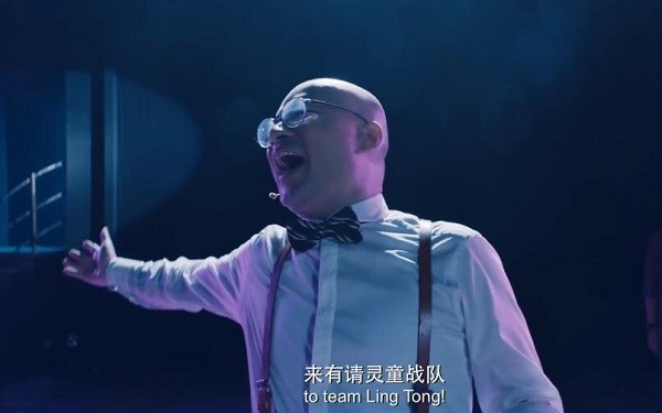 整理 "幽灵邀请赛"成最大败笔