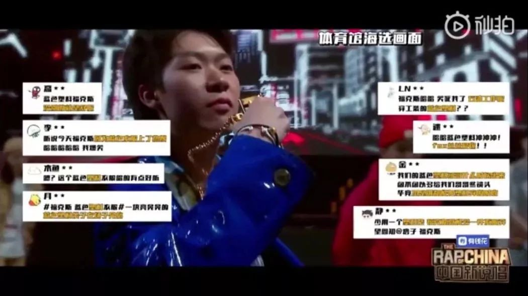 福克斯:为什么我们一定要穿的像一个所谓的说唱歌手呢?-搜狐大视野-搜狐新闻
