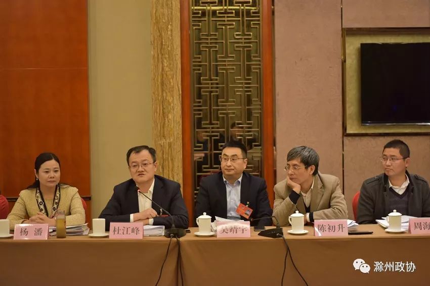 我市省政协委员热议省政府工作报告