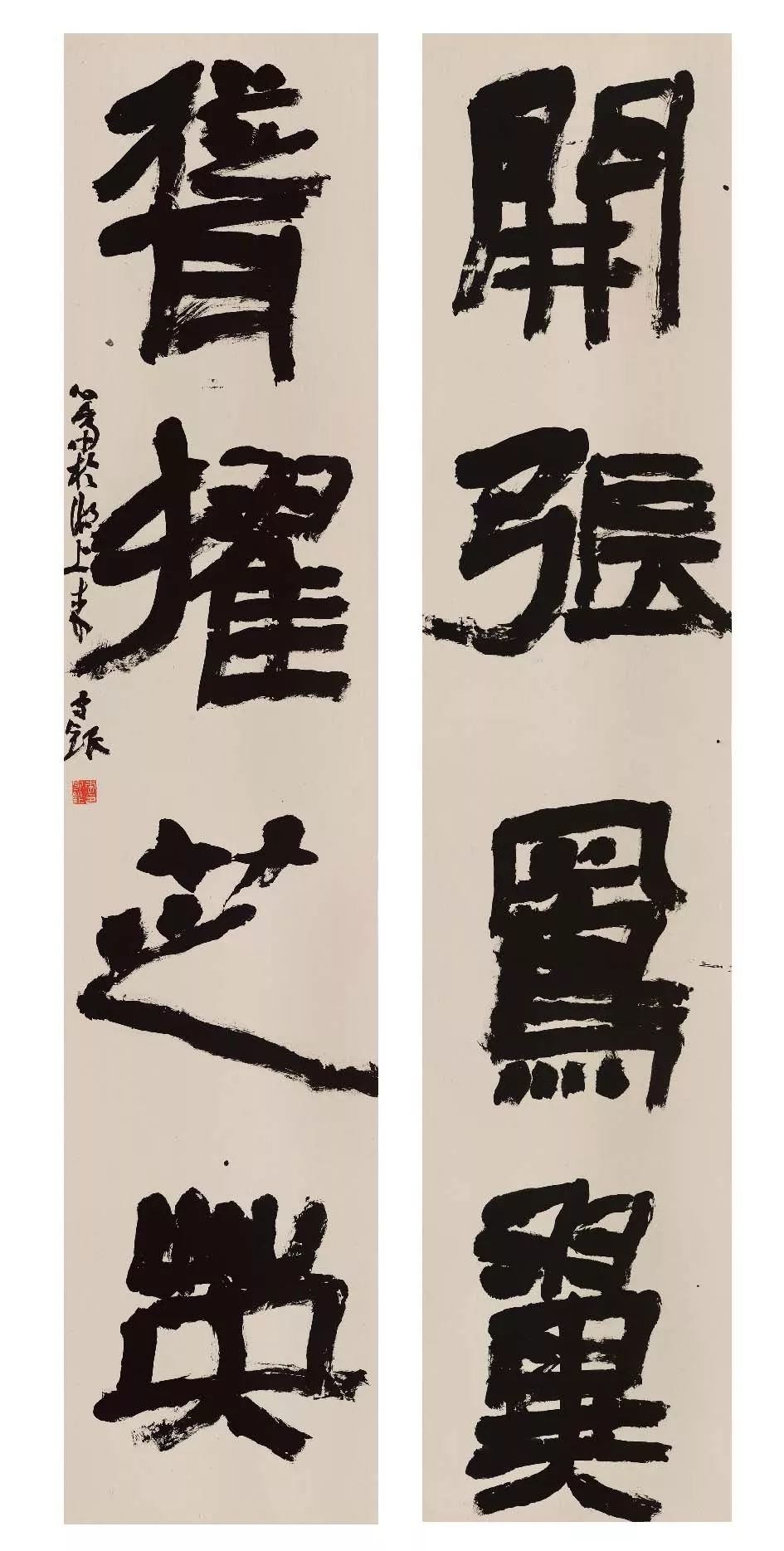 李守银 | 中国书协书法培训中心第十三期(2020)导师工作室导师风采