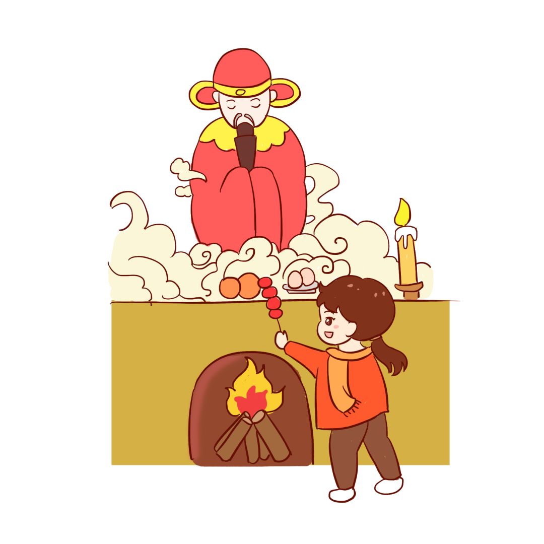 祭灶腊月二十三,俗称"小年"(北方地区是腊月二十三,部分南方地区是